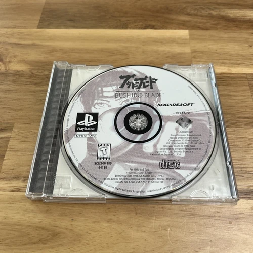 Bushido Blade Playstation 1 | PS1 | Disc Only & Back Cover!!-FAST FREE SHIPPING!