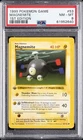 1999 POKEMON BASE SET UNLIMITED SET 1ST EDITION #53 MAGNEMITE PSA 8