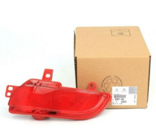 Peugeot 207 WA WC Nebelscheinwerfer hinten links 6351HA Neu Original