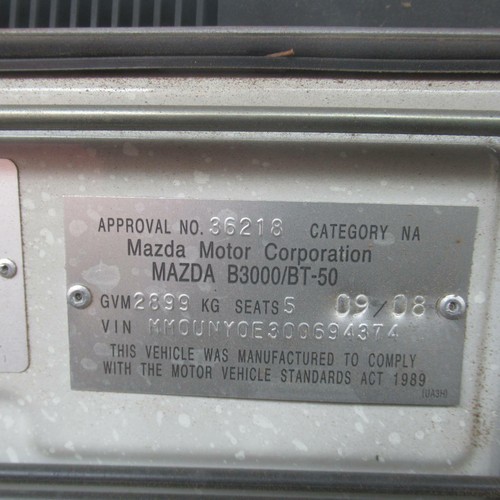 MAZDA BT50 LOCK MECHANISM RIGHT REAR DOOR LOCK, UN, CREW CAB, POWER TYPE - Picture 5 of 5
