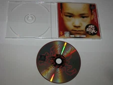 Ore no Shikabane o Koete Yuke (PS One Books) PS1 Japan import  US Seller