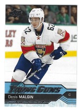 2016-17 Upper Deck Young Guns #233 Denis Malgin
