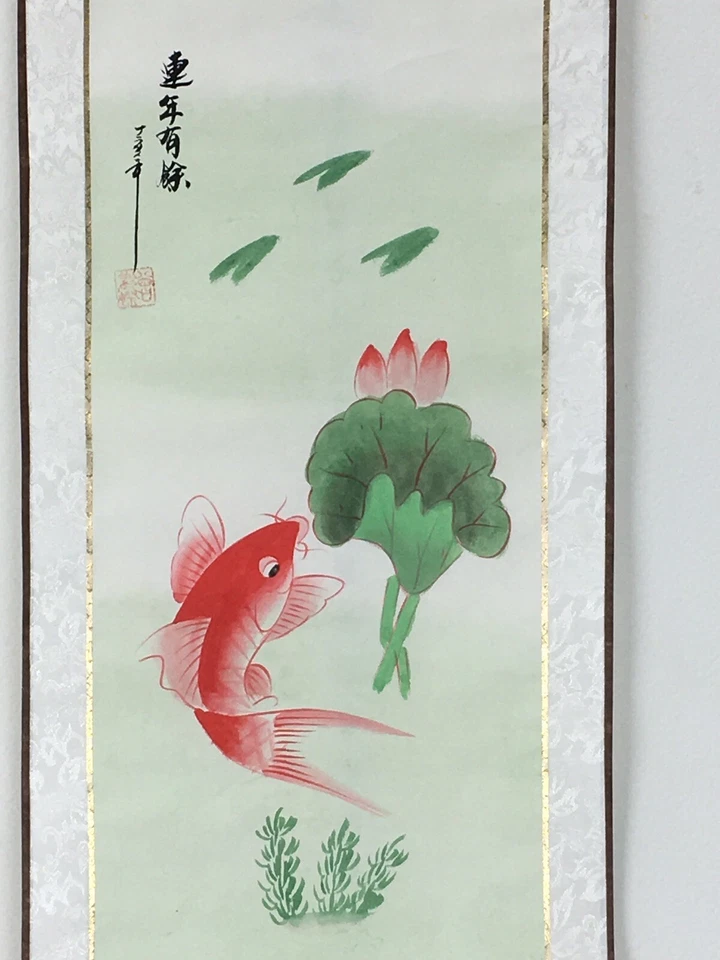 "Almohadilla de lirio de pescado rojo Feng Shui papel de caligrafía china rollo seda 37"" por 11,5""" Foto 2 de 4