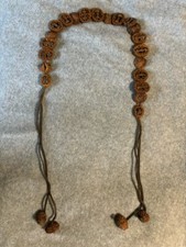 Women's Vintage Leather  Black Walnut Shells Tie Belt 46" end to end