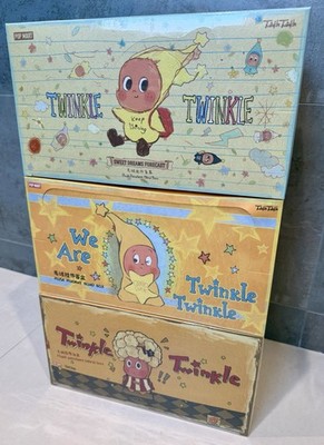 TWINKLE TWINKLE PLUSH PENDANT Blind Box - 3 Whole Sets (18 Items Total) - NEW