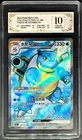 2025 Pokemon Cards CHN. Blastoise GX 176/151 SR PCG 10 (SAME AS PSA 10)