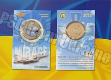 Souvenirm&uuml;nze Kampfflieger der Ukraine. Fighter Mirage 2000 (Frankreich) UNC