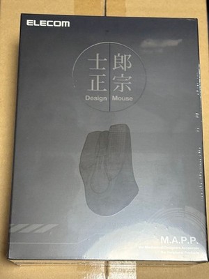 ELECOM Shirow Masamune M.A.P.P. Wireless Mouse Bluetooth Black Rechargeable