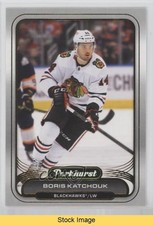 2023-24 Upper Deck Parkhurst Gold Foil Boris Katchouk #63 READ 0s9c