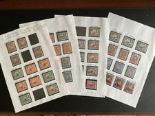 KUT 1938-54 Set +Multiple Variations MINT CAT &pound;2146!! **CHEAP**