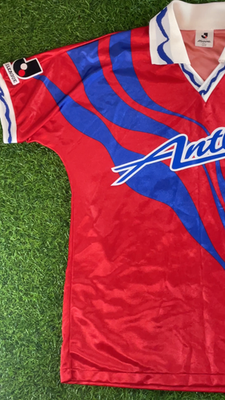 Kashima Antlers 1993 1994 Official Jersey Shirt Kit - JPN XL - J