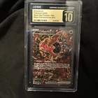 Pokemon 2025 Oricorio ex 024 Promo Mega Charizard X ex UPC BLACK LABEL CGC 10