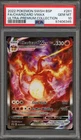 Pokemon Charizard VMAX Ultra-Premium Coll. Full Alt Art Promo SWSH261 PSA 10