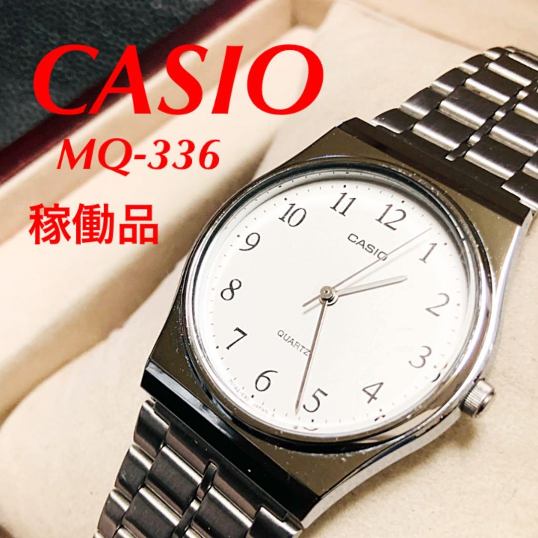 Casio Men'S Watch