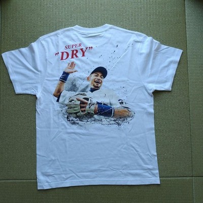 Ichiro Super Dry T-Shirt 500pcs Age 13+ Collector's item Asahi Beer Exclusive