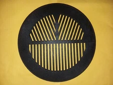 Bahtinov Mask  140mm O.D Fit