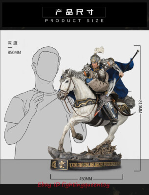 Infinity Studio Three Kingdoms 5 Tiger Zhao Yun 1/4 Statue Deluxe