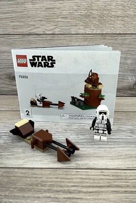 LEGO Star Wars: AT-ST (75332) for sale online | eBay
