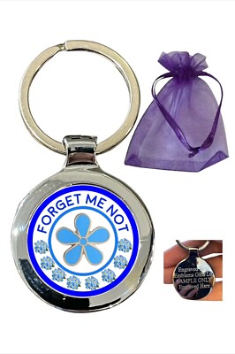Personalisierter Vergissmeinnicht Blume Beta Schlüsselanhänger in Tasche