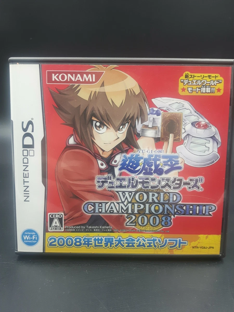 Yu-Gi-Oh! World Championship 2008 Video Games for sale - eBay