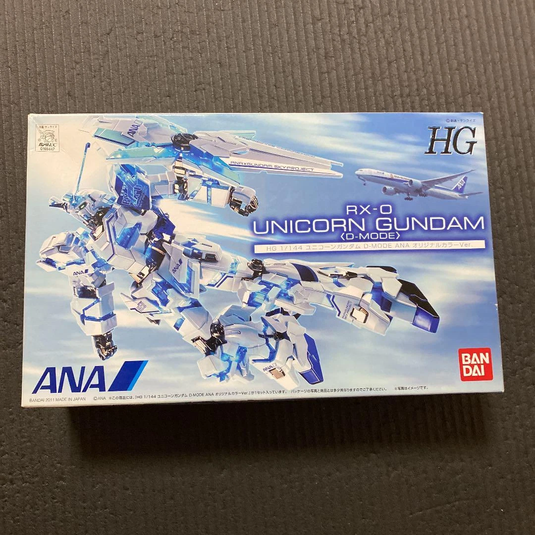 セール 【】プラモデル 1/144 HG RX-0 ユニコーンガンダム D-MODE ANA
