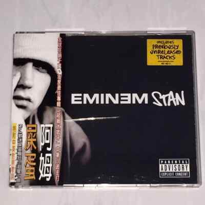 Eminem 2001 Stan Taiwan OBI Limited Edition 4 Track CD Single with Promo DM