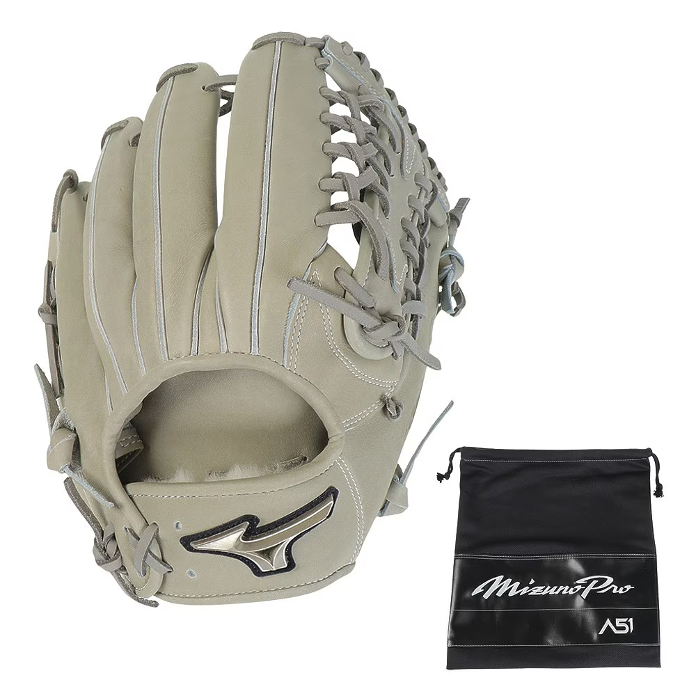 MIZUNO Hardball Glove for Infielder A51 BSS Size:11 Baseball MADE