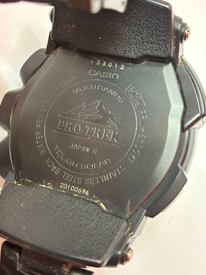 Casio Pro Trek Quartz Solar Watch PRW 5100YT Mens Unisex Digital