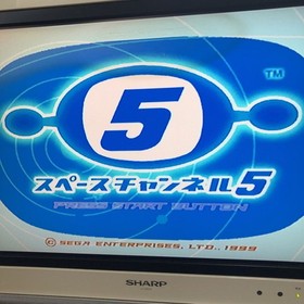 Space Channel 5 Dreamcast