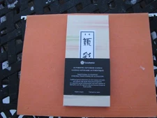 Brand New - Yasutomo Authentic Japanese Gansai Watercolor Paints- 12 Colors