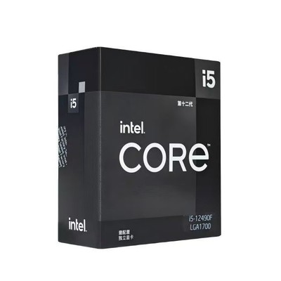 (New with case)Intel Core i5 12490F 6 Core 3.0G Alder Lake LGA1700 CPU Processor