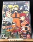 Naruto Shippuden: Narutimate Accel (Sony PlayStation 2 PS2,2007) from japan