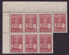 Russia 1938-Mi-No. 674 I A **-MNH-without watermark-defects