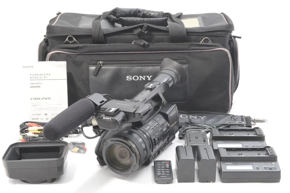 Videocámara profesional Sony HXR-NX5J negra zoom 20x japonesa excelente Foto 2 de 4