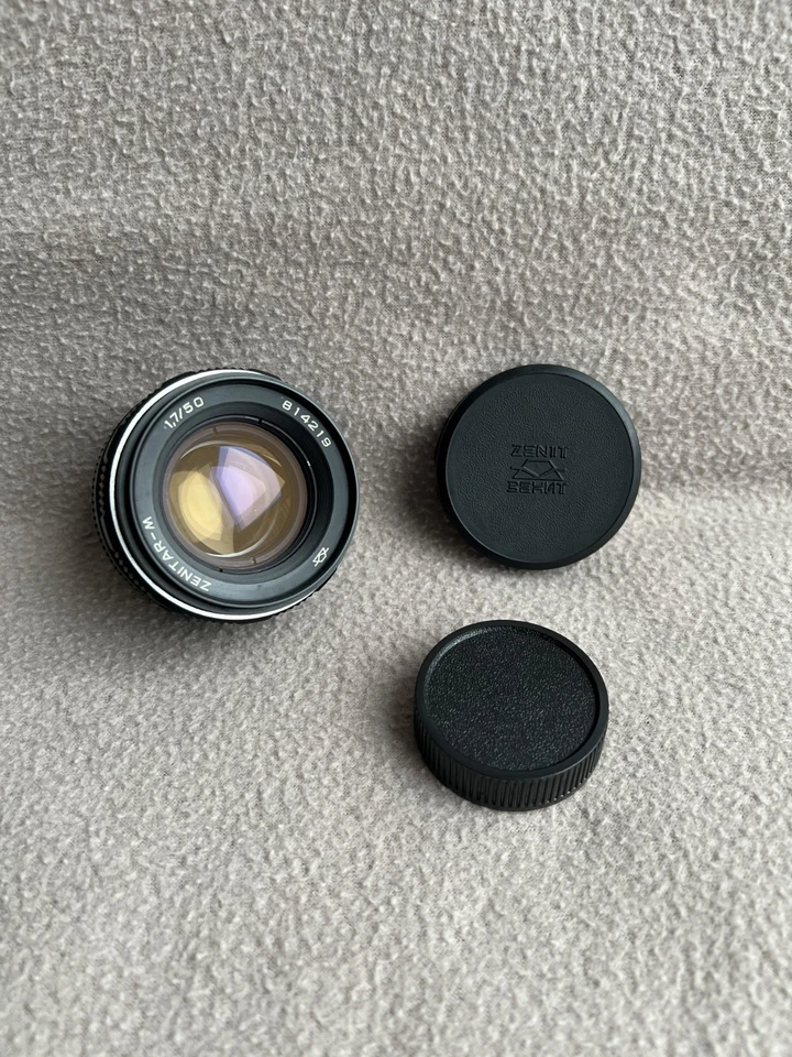 ZENITAR-M 50mm f/1.7 KMZ Soviet Monster Bokeh portrait Lens DSLR M42 Mount USSR - Image 4 of 4