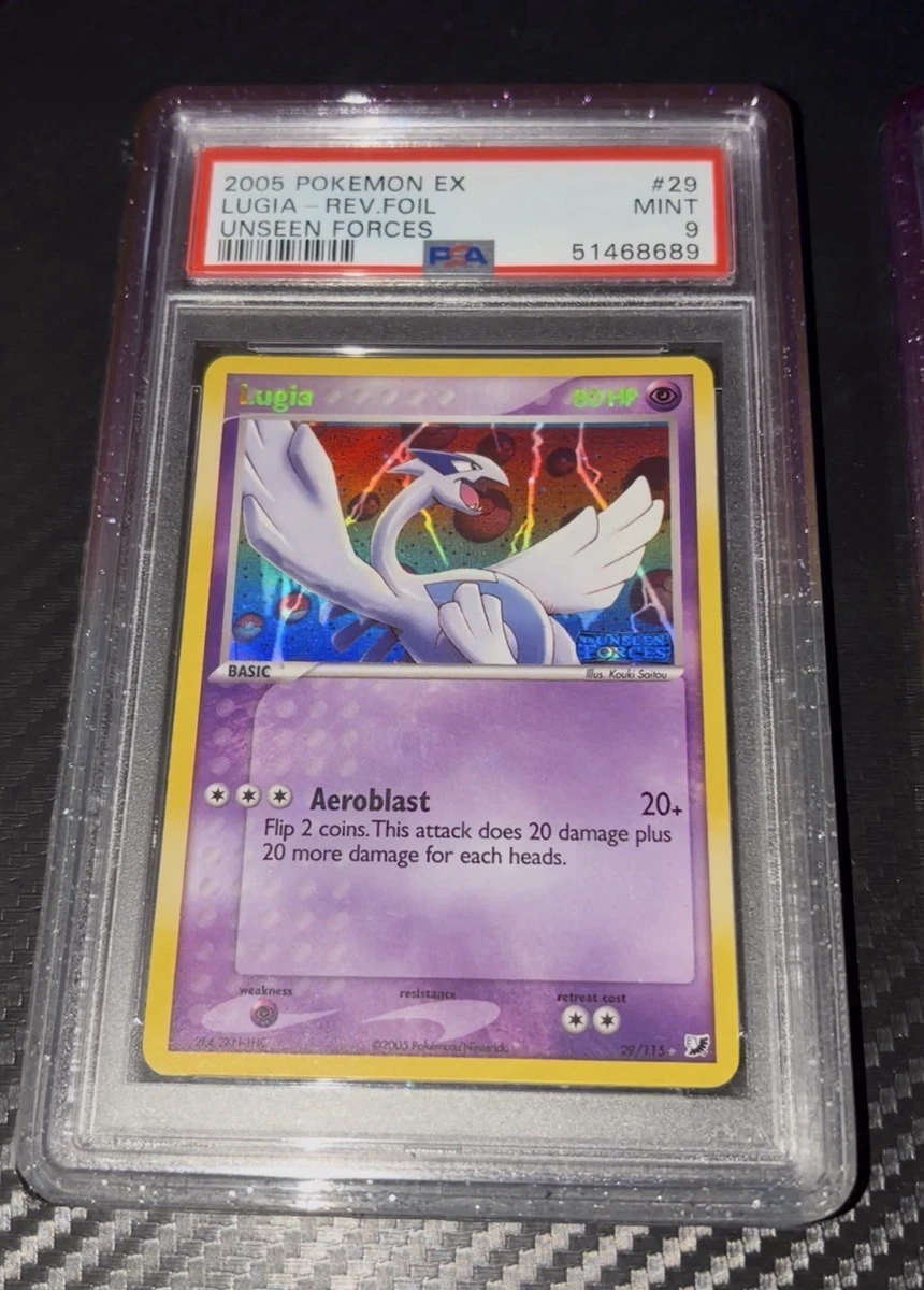 Lugia