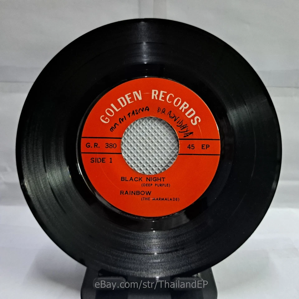 DEEP PURPLE /BLACK NIGHT /FREE /CCR THAILAND EP 45 2nd List on RARE! - Image 3 of 4