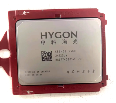Hygon C86-3G 5380 Processor CPU 16 Core 32 Thread, 2.5 GHz~3 GHz