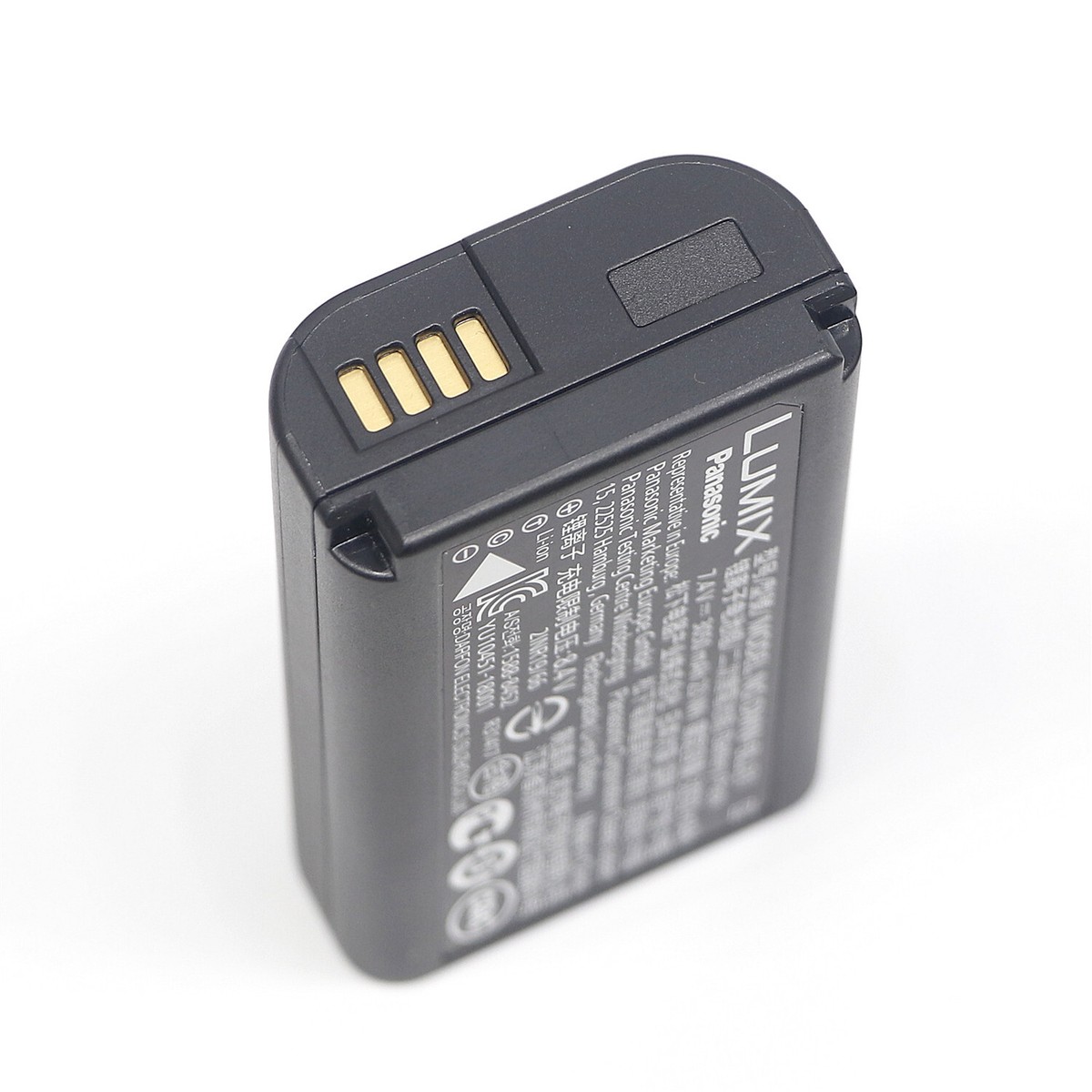 パナソニックバッテリー DC57 DMC-ZX1 DMC-ZX3 DMC-TZ7 DMC-TZ10 等対応USB充電器