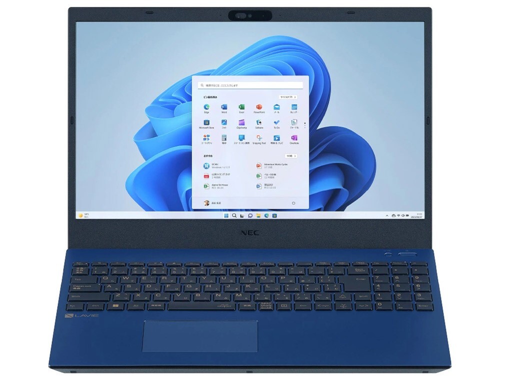 NEC LAVIE N15 Notebook PC-N1570FAL-E3 Intel Core i7 Windows NEC LAVIE N15 Notebook PC-N1570FAL-E3 Intel Core i7 Windows