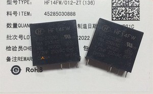 Hf14fw реле характеристики