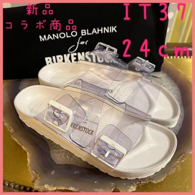 Manolo Blahnik x Birkenstock Collaboration Arizona whitr Clear