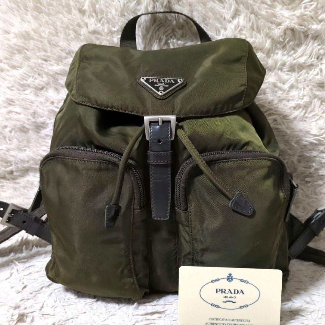 PRADA Backpack Test Nylon Triangle Logo Khaki Lea… - image 2