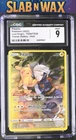 Pokémon tcg 2022 Lost Origin Pikachu #TG05/TG30 CGC 9