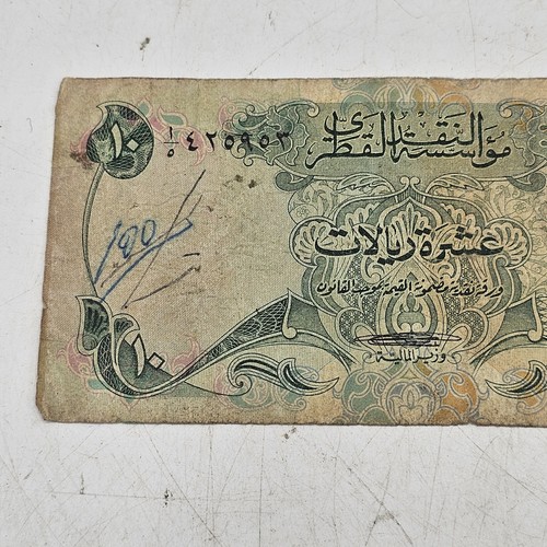 The Qatar Monetary Agency Ten Riyals Vintage 1973 Currency Note - Picture 5 of 6