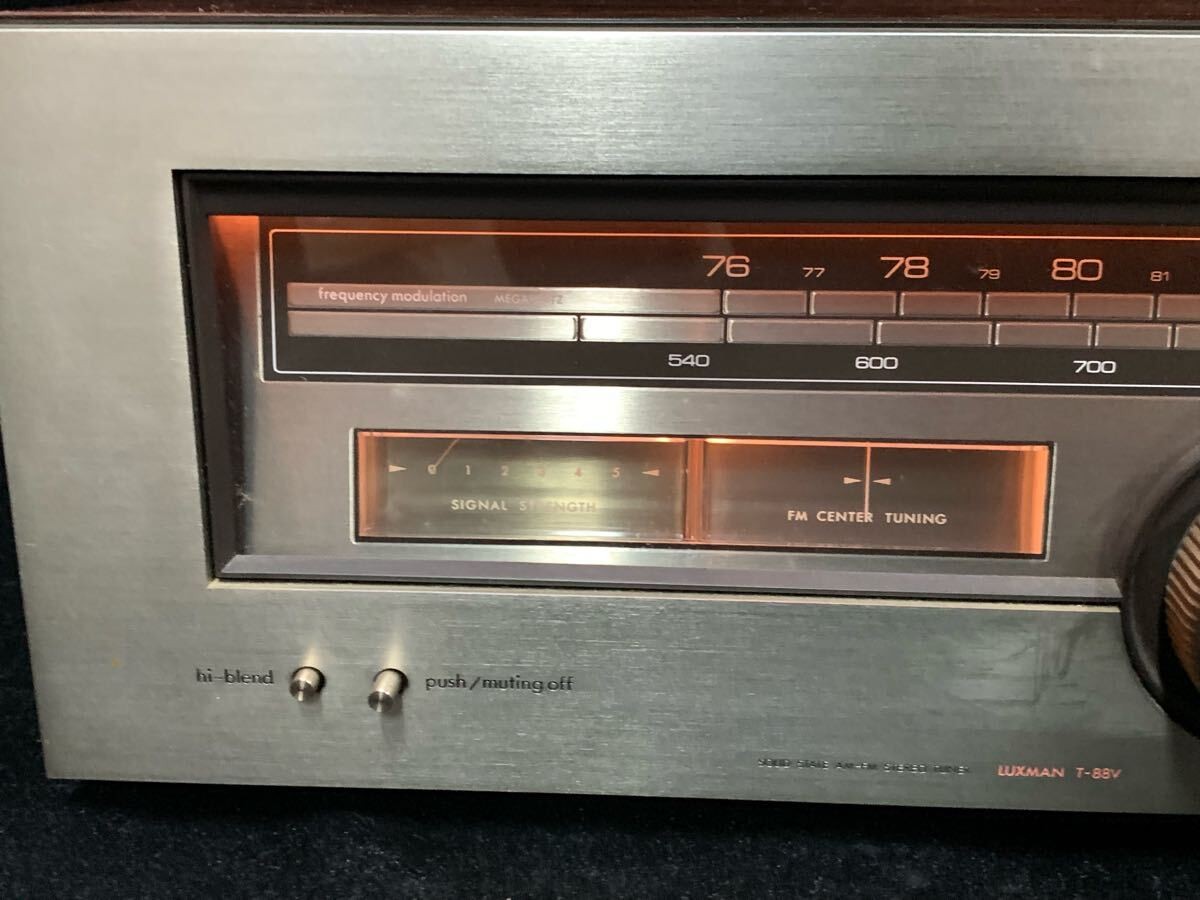 LUXMAN T-88V ラジオチューナー LUXMAN T-88V ラジオチューナー