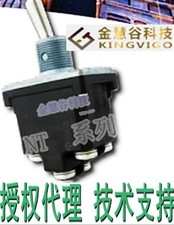 1PC HONEYWELL MICROSWITCH 1NT1-7-NH Toggle Switch, SPDT, On-Off-On #GK-2