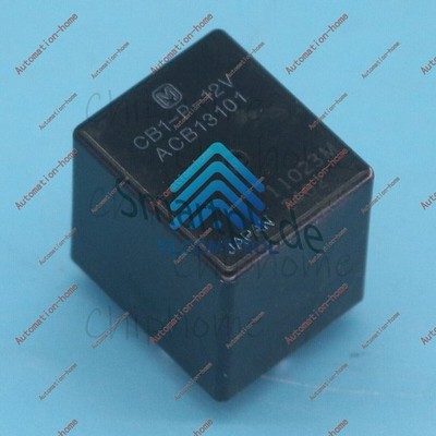 2PCS  New CB1-P-12V   Relay ACB13101 12V 20A 5Pins   *la