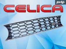 Radiateur Toyota CELICA