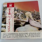 LED ZEPPELIN HOUSES OF THE HOLY ATLANTIC P10107A Japan VINYL LP Dbl OBI Insert